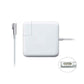 Replacement Charger For Apple Macbook 16.5V 3.65A 60W Magsafe 1