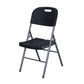 Plastic Folding Chair Black or White