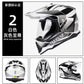 VGV Motocross Helmet DOT Certification MTB ATV Motorcycle Cascos Carbon Fiber Pattern Off-Road Capacete Motorbike Anti-Glare