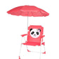 MBaby Kids Folding Animal Chair – Lightweight, Portable & Adorable With Umbrella- Various Colours
