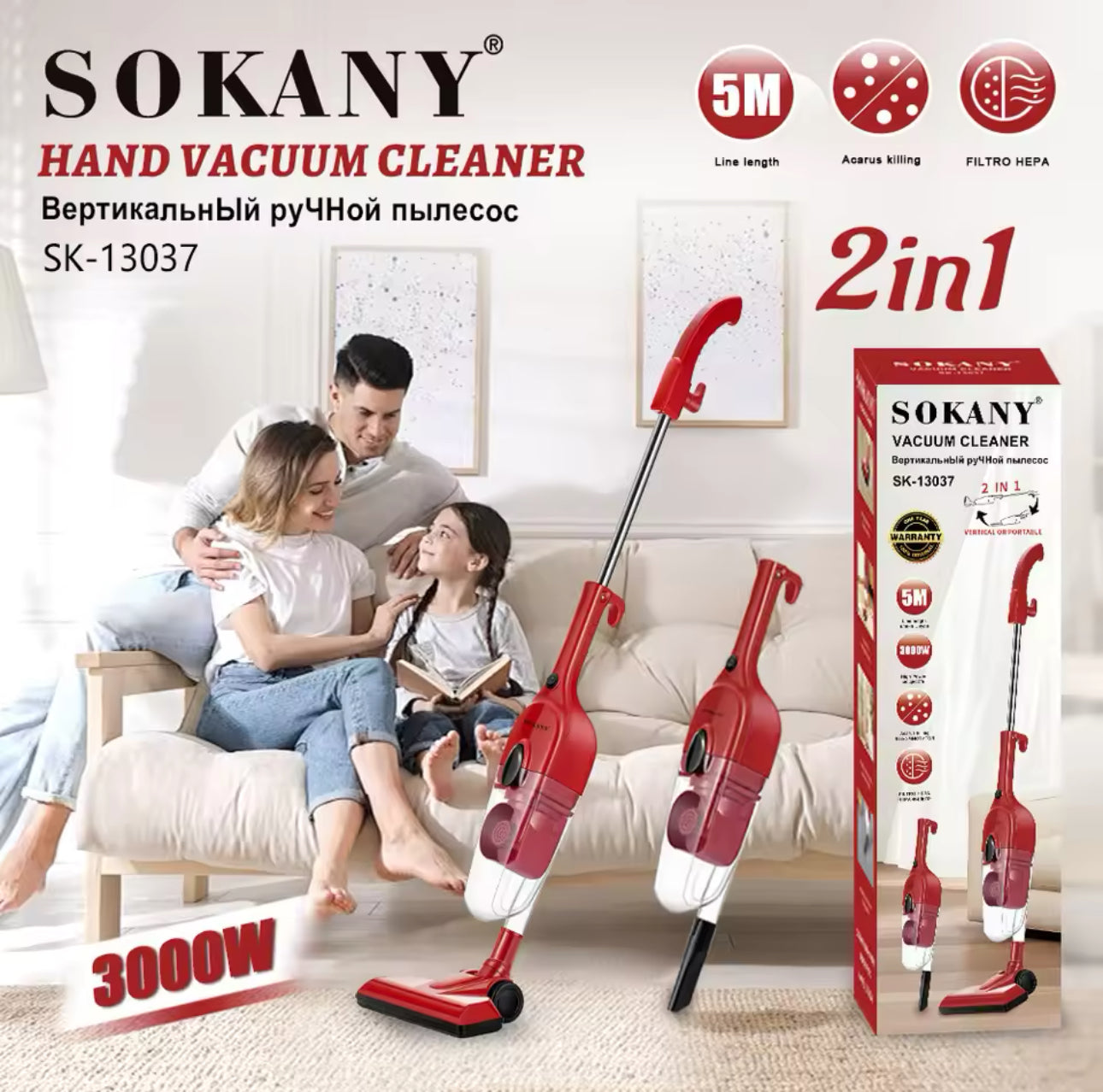 SOKANY Multifunctional 2 in 1 Mite Dust Collector Portable Handheld Vacuum Cleaner