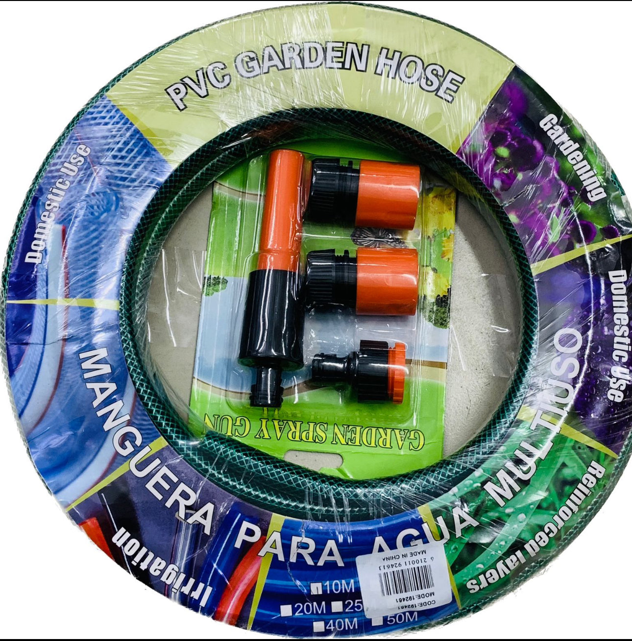 Garden Hose With Fittings - Various Sizes