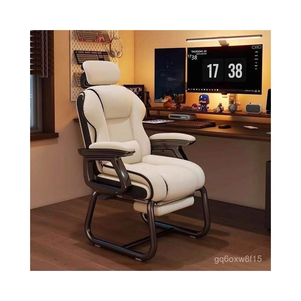 MFurn Leather Reclining Office Chair Ergonomic Gaming Study Desk Chair
