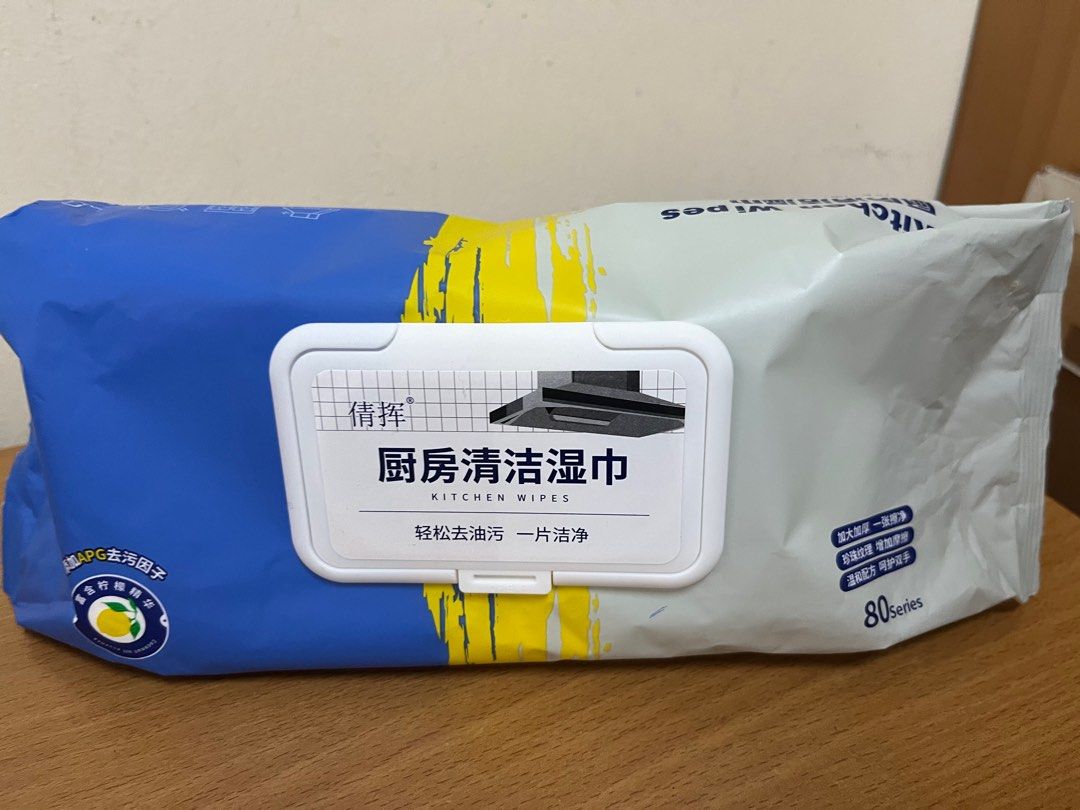 80 PCS Kitchen Cleaning Wipes Kitchen Towel Tissue Strong Decontamination Degreasing Wet Tissue Lemon Household Wet Wipe