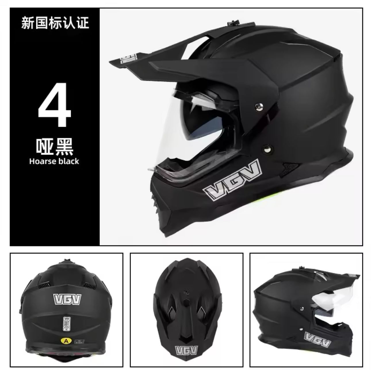 VGV Motocross Helmet DOT Certification MTB ATV Motorcycle Cascos Carbon Fiber Pattern Off-Road Capacete Motorbike Anti-Glare