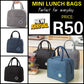MHome Mini Lunch Bags-Various Colours