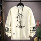 Autumn Men's Sweatshirt Sketch Cat Print Long Sleeve T-shirt Fashion Men's Clothing