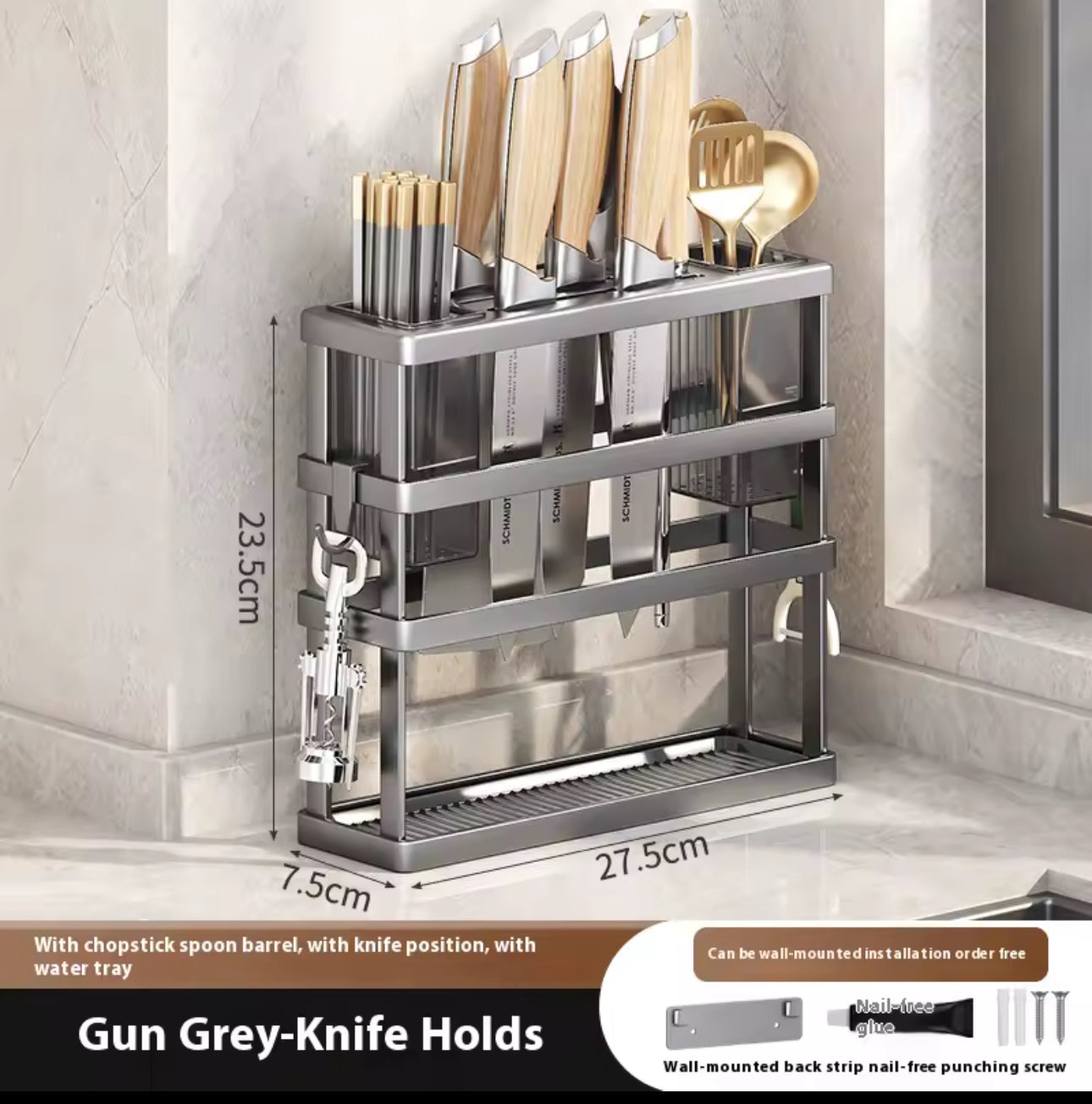 MHome Wall-Mounted Multifunctional Kitchen Knife & Pot Lid Rack