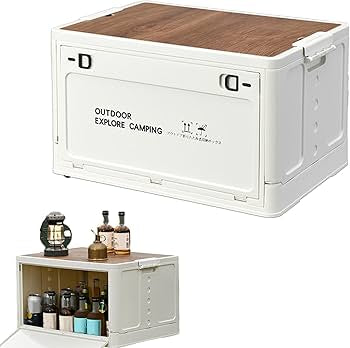 MHome Foldable Camping Storage Box