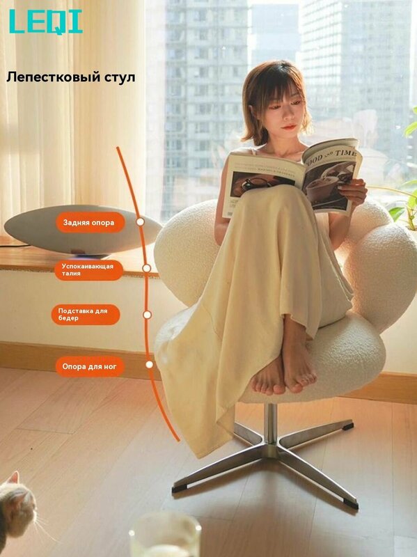 MFurn Rotating Boucle Upholstered Desk Makeup Vanity Chair with Wheels Swivel Cloud-shaped Accent Chair with Adjustable Height for Home Office Living Room, Bedroom Women Black