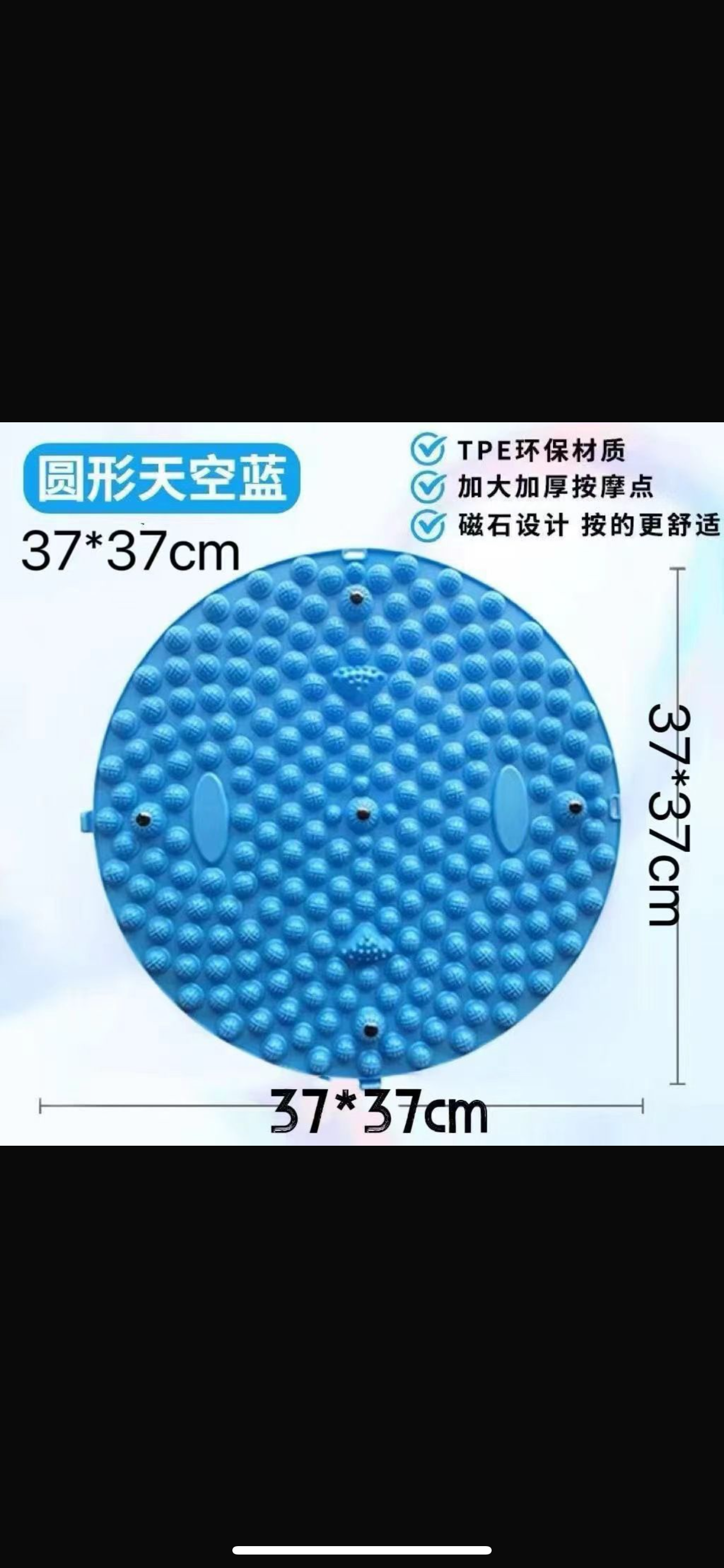 Foot Massage Acupressure Mat Muscle Relaxation Acupuncture Mat Home Fitness Equipment Pilates Yoga Accessories Foot Training