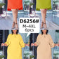 Ladies Long Sleeved Tunic Styled Dress-Various Options