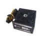 Gamers MQ530WD High Performance Power Supply 350W