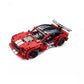 Building Block Rechargeable Remote Control Car 433 Pc
