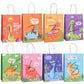 Party Gift Bags Dinosaur Themed Various Colours