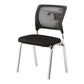 Mesh Back Office Chairs