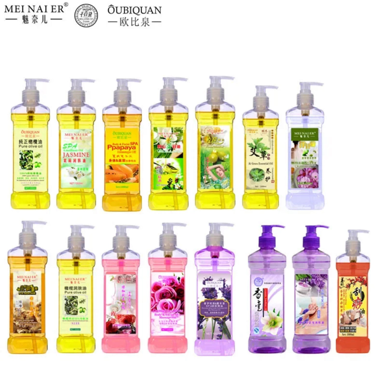 Facial Body Massage Essential Oil Moisturizing Vegetable Oil Open Back Scraping Massage Essential Oil -500ml