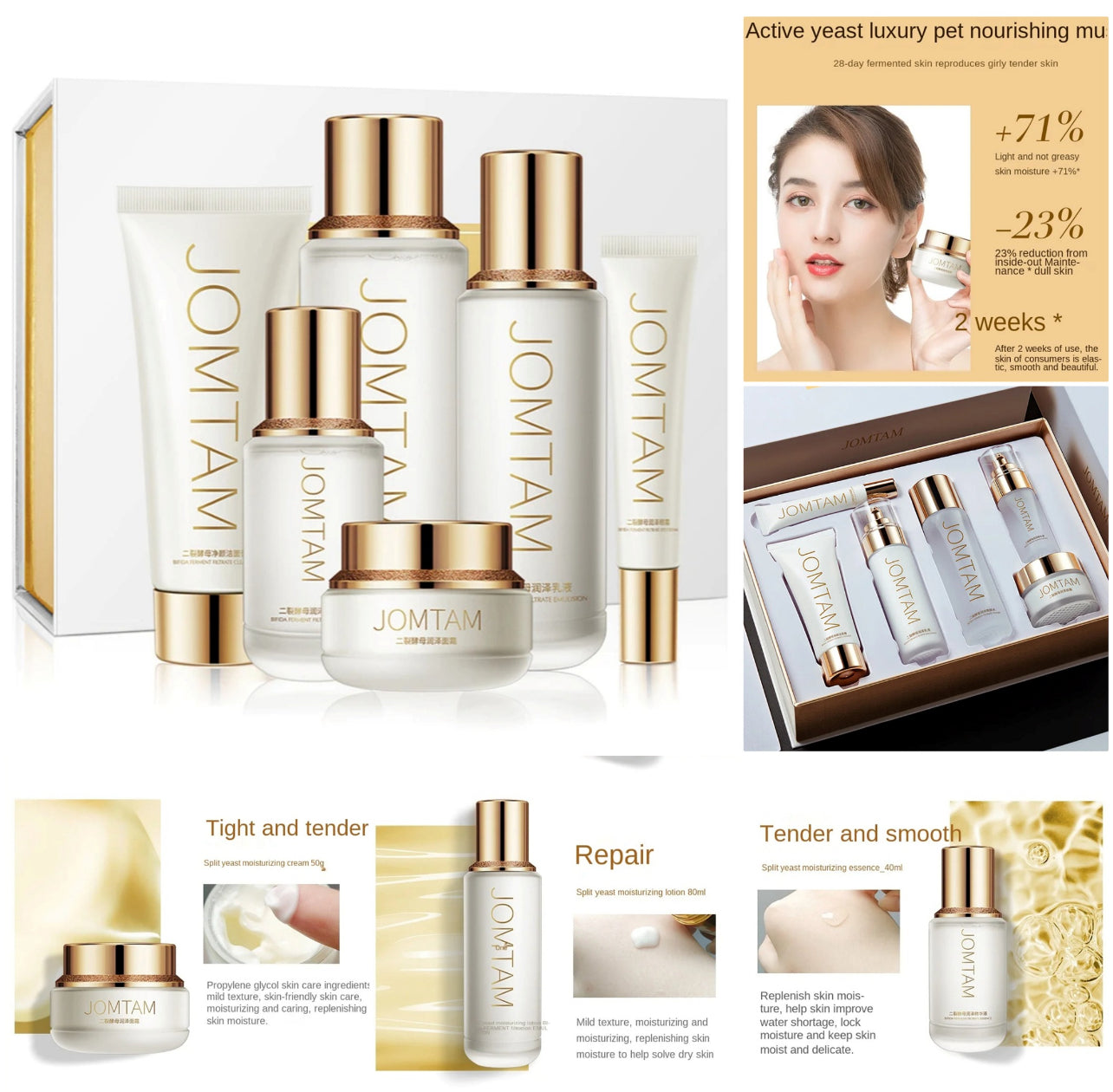 Jomtam Moisturizing Essence Set 6Pcs Facial Cleanser+Toner+Body Care Lotion+Essens Care+Face Cream+Eye Cream /Improve skin dryness For Women