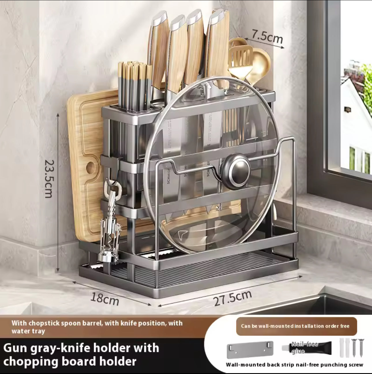 MHome Wall-Mounted Multifunctional Kitchen Knife & Pot Lid Rack