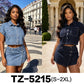 Ladies Cropped Denim Top/Skirt 2pc