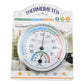 MHome Analog Hygrometer Thermometer