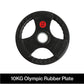 MGrip Rubber Weight Plates - Each