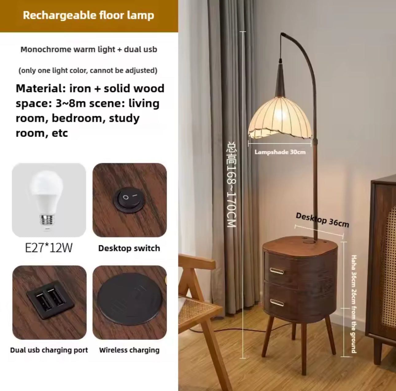 MFurn Retro Floor Lamp – Modern Smart Bedroom & Antique Bedside Table Lamp