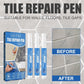 Tile Repair Pen - White