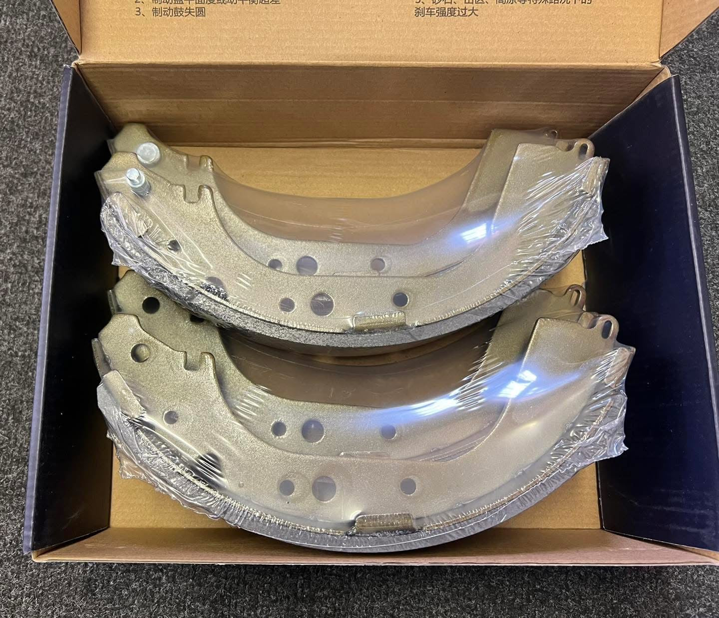 Pro-Partz  Brake Pads & Brake Shoes For Toyota Quantum & Hiace Models.