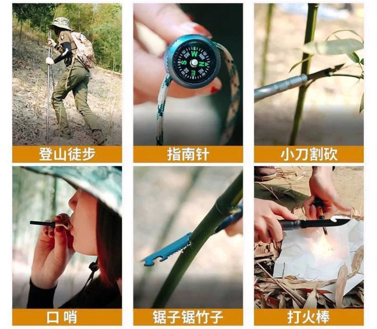 MTech 7 In 1 Outdoor Folding Climbing Walking Stick Safety Security Trekking Rod