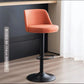 2 Set of Bar Stools PU Leather Kitchen Chairs Back Stool