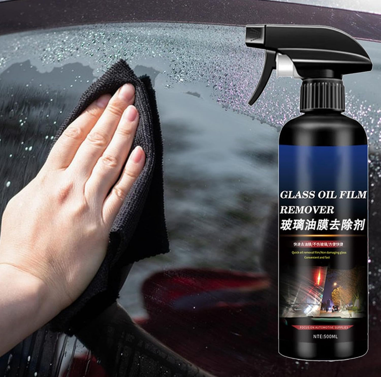 Car Windshield Oil Film Cleaner, Car Oil Film Cleaner, Auto Glass Oil Film Cleaner 300ml Windshield Cleaner Spray | Auto Glass Oil Film Remover, Auto Glass Polish Oil Film Remover, Glass Stripper