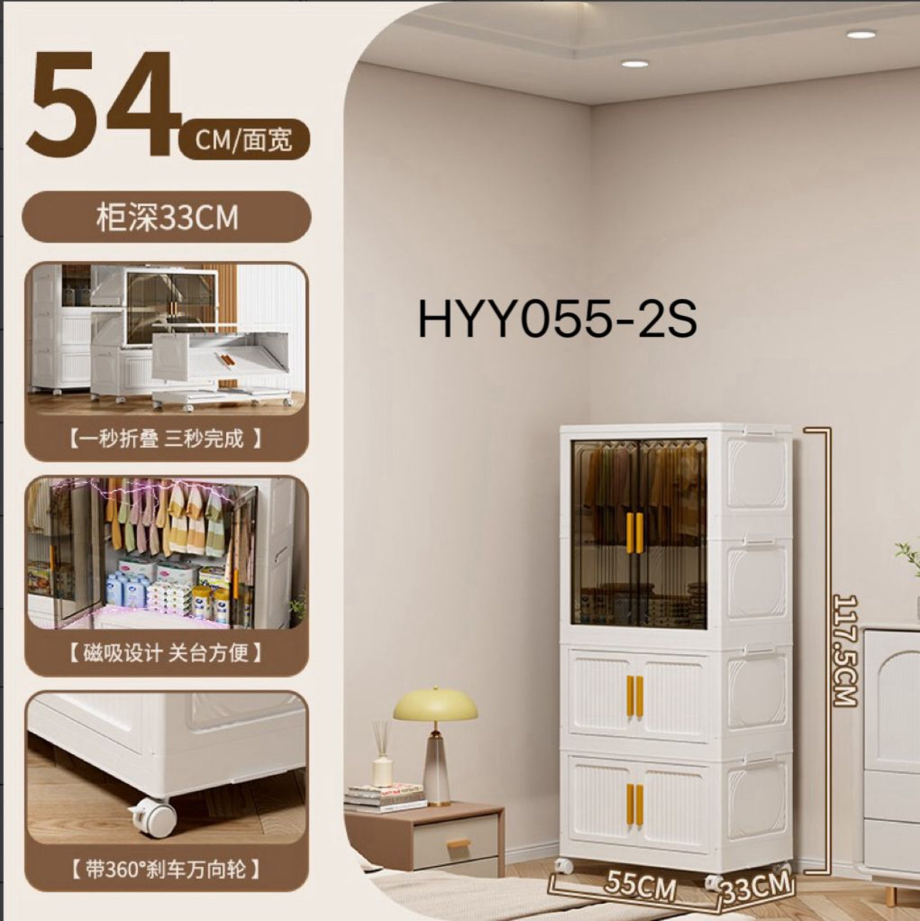MHome Multipurpose Folding Clothes Closet-Various Options