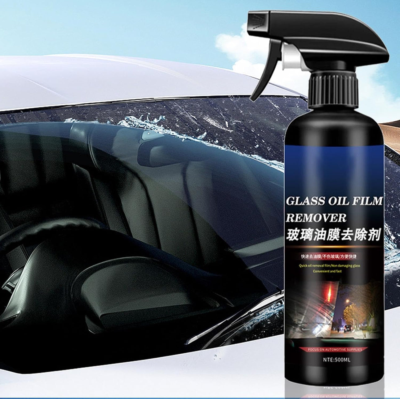 Car Windshield Oil Film Cleaner, Car Oil Film Cleaner, Auto Glass Oil Film Cleaner 300ml Windshield Cleaner Spray | Auto Glass Oil Film Remover, Auto Glass Polish Oil Film Remover, Glass Stripper