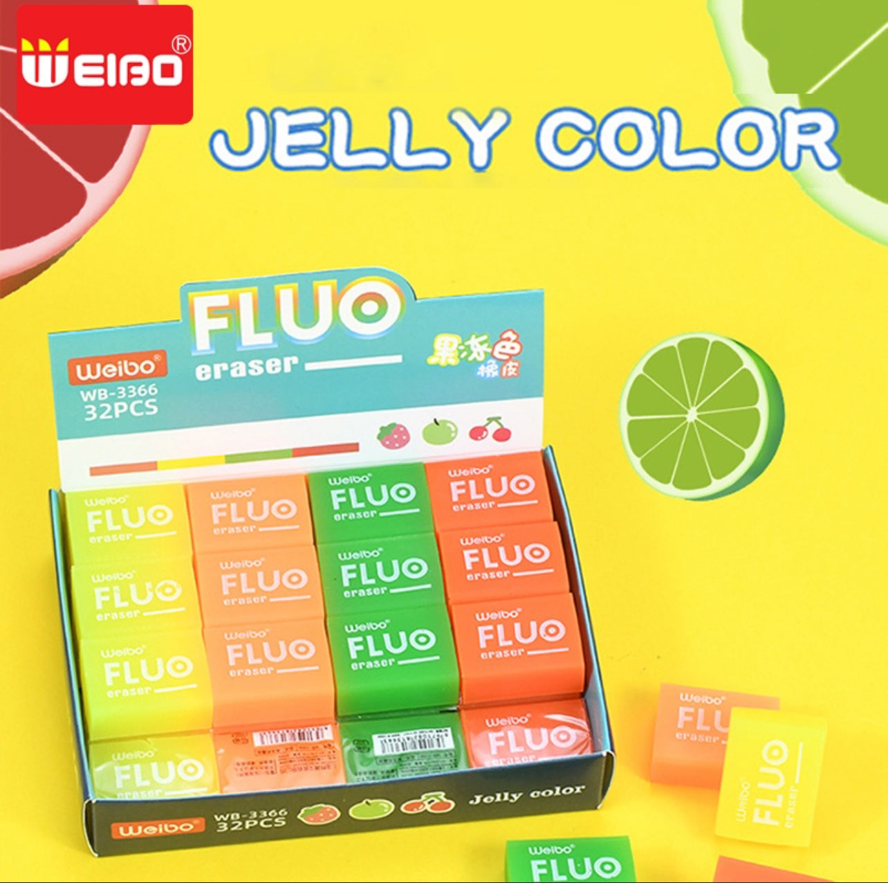 Flou Jelly Eraser Megamall Online Store