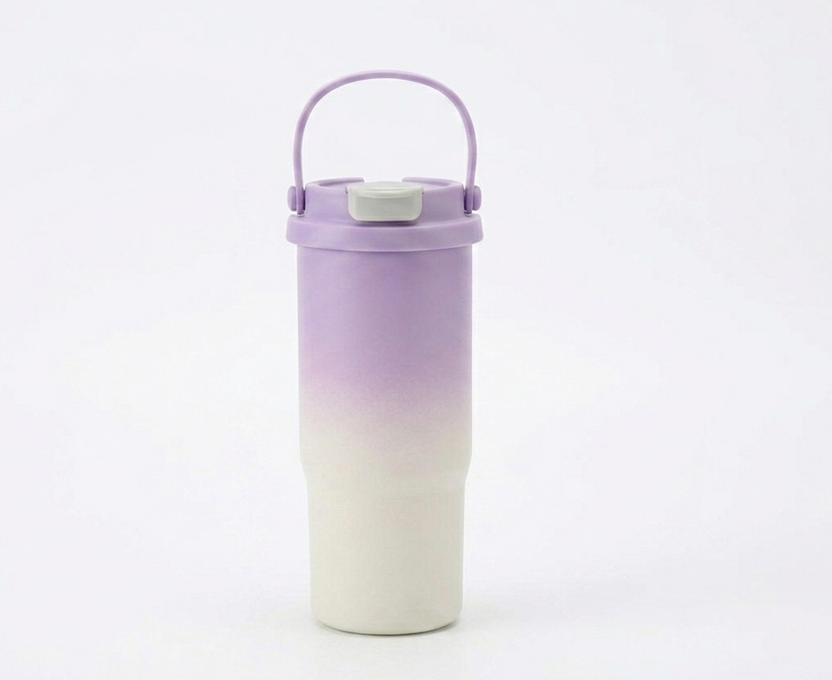 MHome Stainless Steel Vacuum Tumbler 700ml