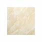 MHome Stick-on Wall Paper - Various Patterns 60x60cm