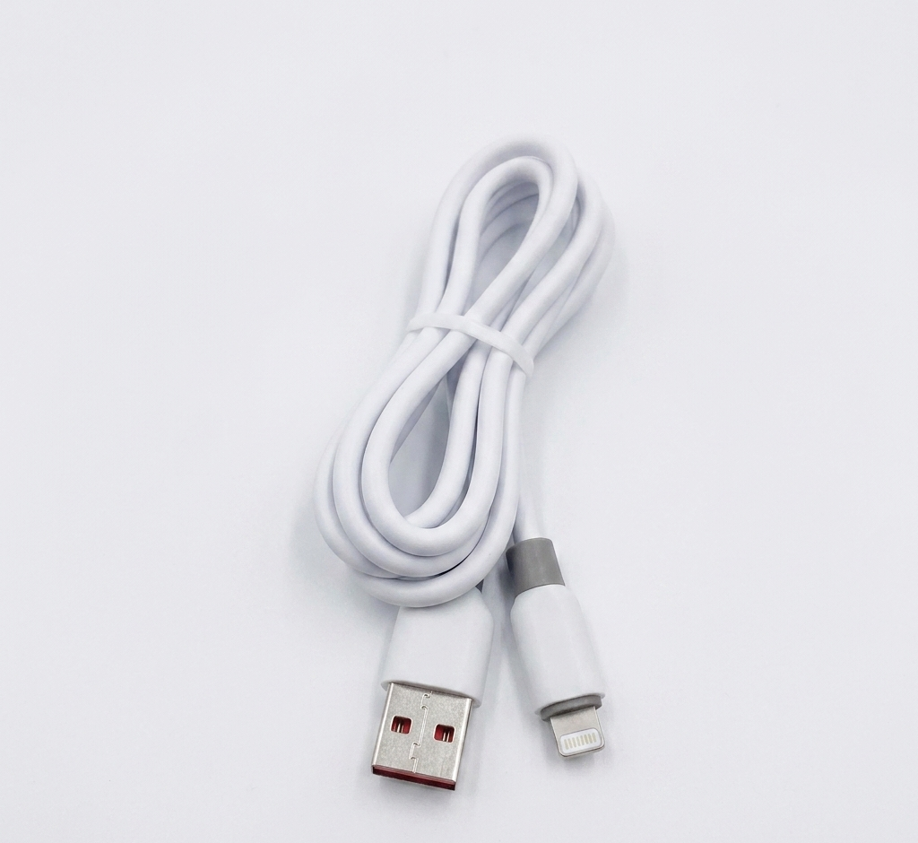 High-Performance Fast Charging & Data iPhone Cable (120W)
