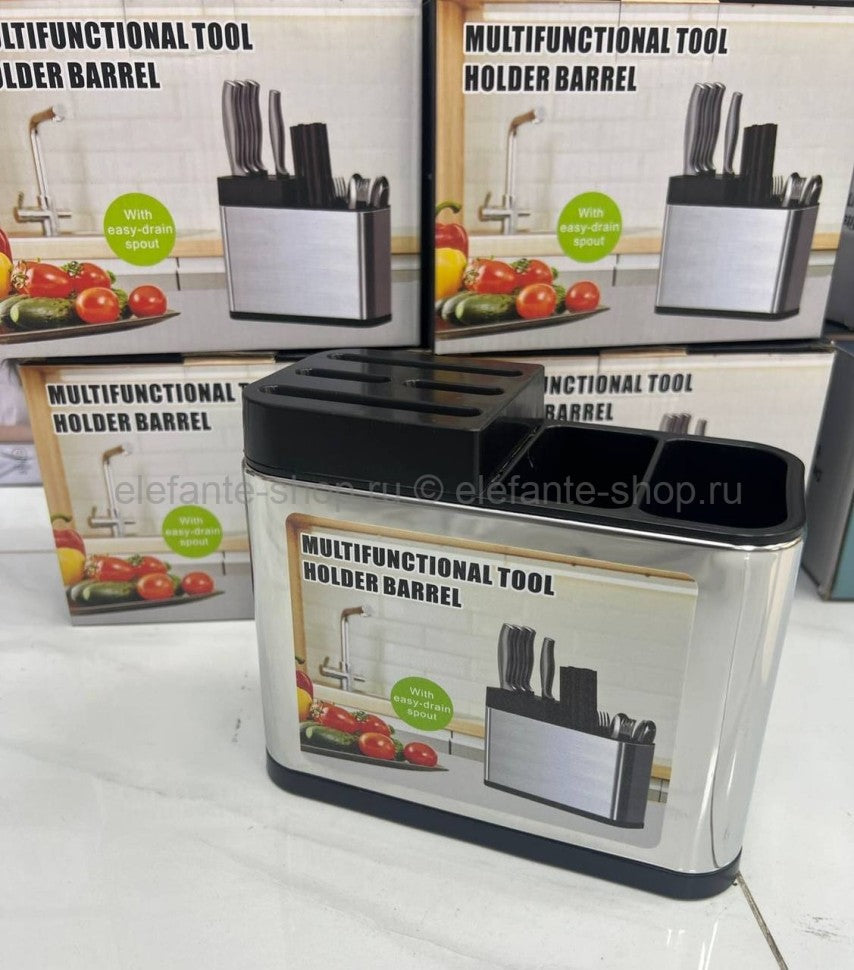 Multifunctional Kitchen Utensil Cutlery Organiser