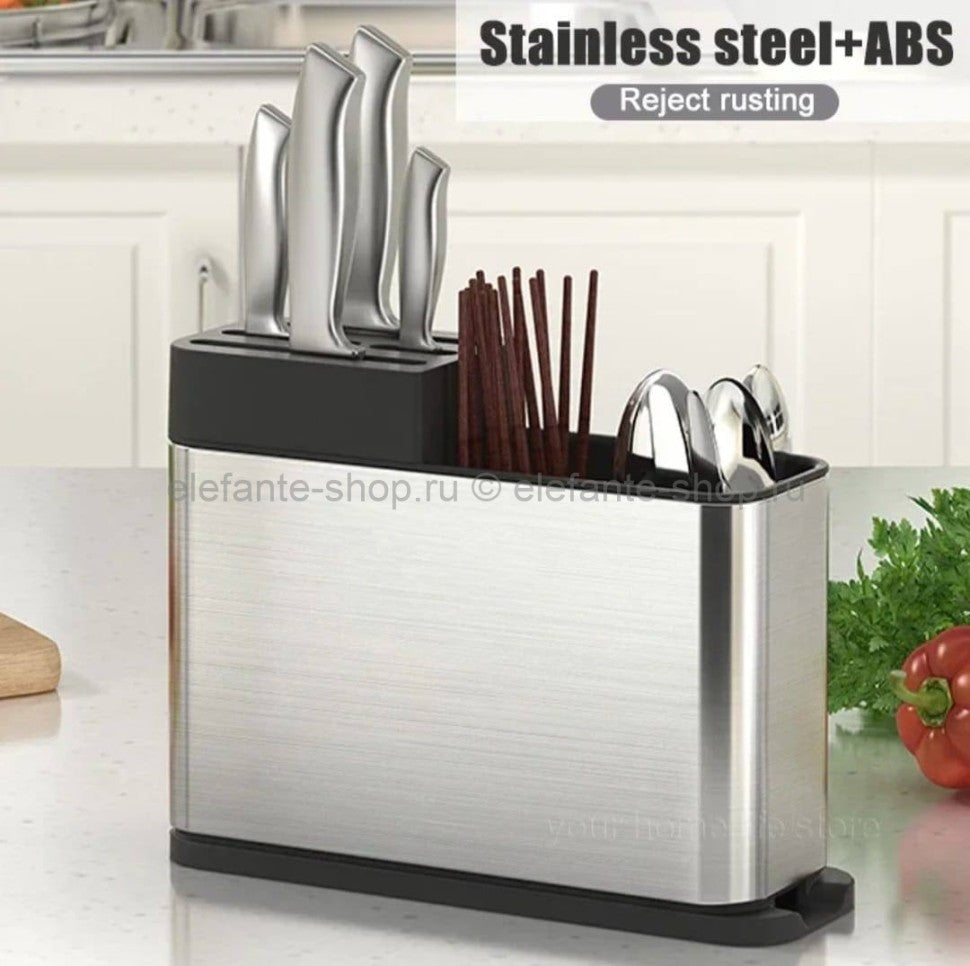 Multifunctional Kitchen Utensil Cutlery Organiser