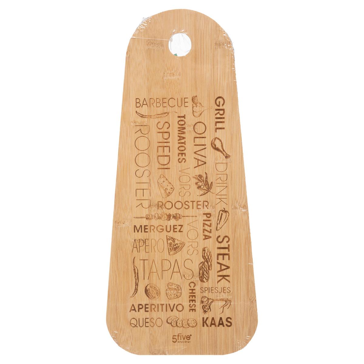 Tapas Bamboo Cutting Board