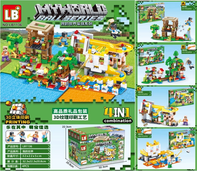 Puzzle My World