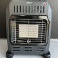 Gas heater LQ-KB1