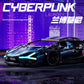Lamborghini Cyberpunk Assembled Racing Car