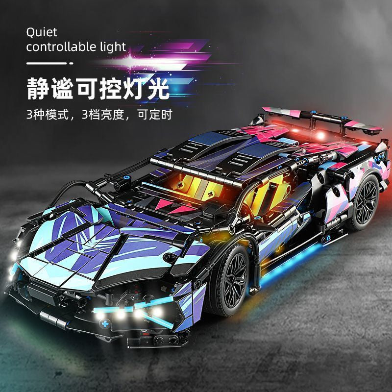 Lamborghini Cyberpunk Assembled Racing Car