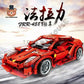 LEGO COMPATIBLE BLOCK FERRARI DIE CAST CAR MODEL 701501