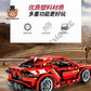 LEGO COMPATIBLE BLOCK FERRARI DIE CAST CAR MODEL 701501