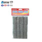 Steel Wool - Scouring Pads 12pc Pack