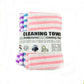Multi-Purpose Micro Fiber Cleaning Towel 5pc Pack