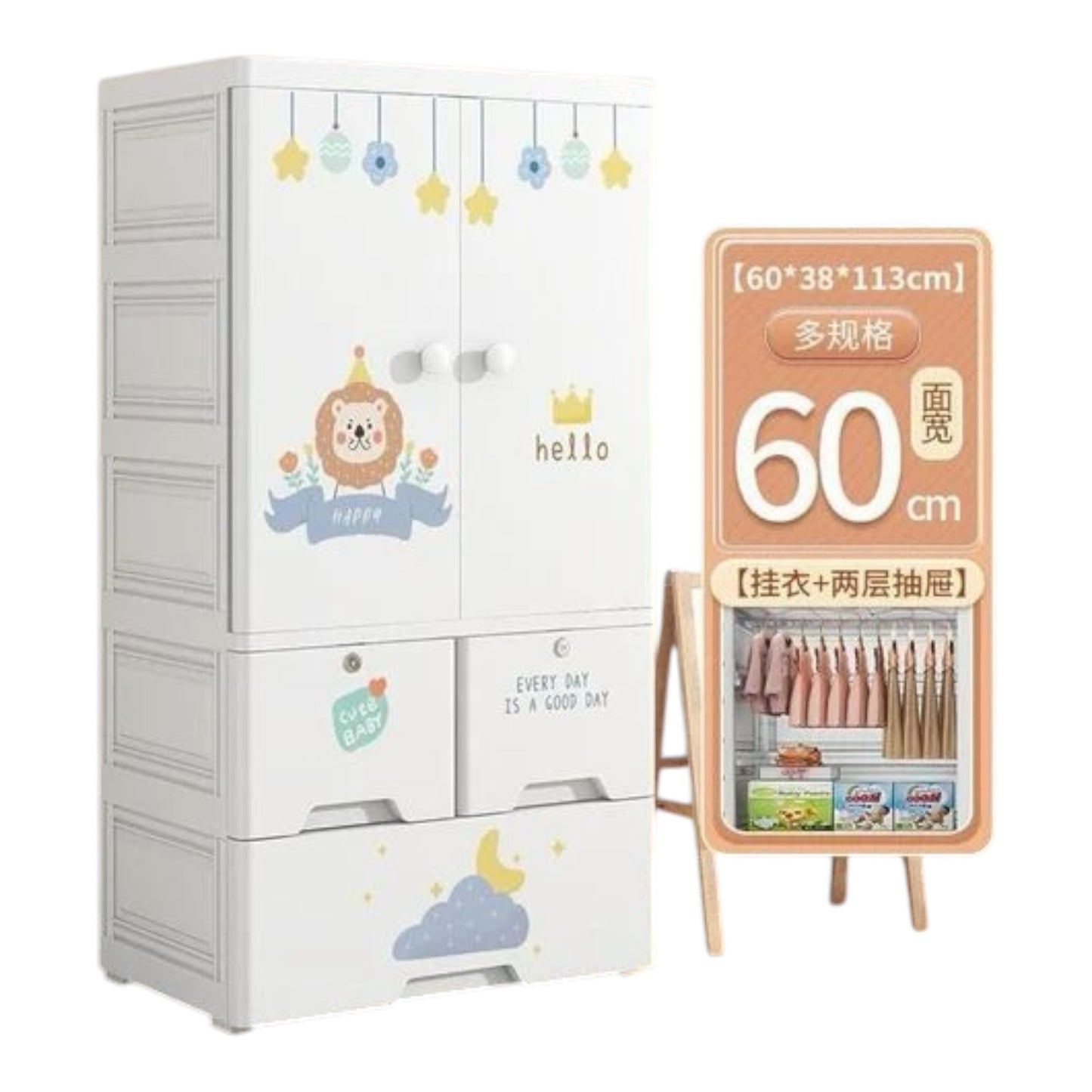 MFurn Kids Wardrobe, Storage Cabinet for Kids Room, Portable & Foldable with Drawers & Convertible Design